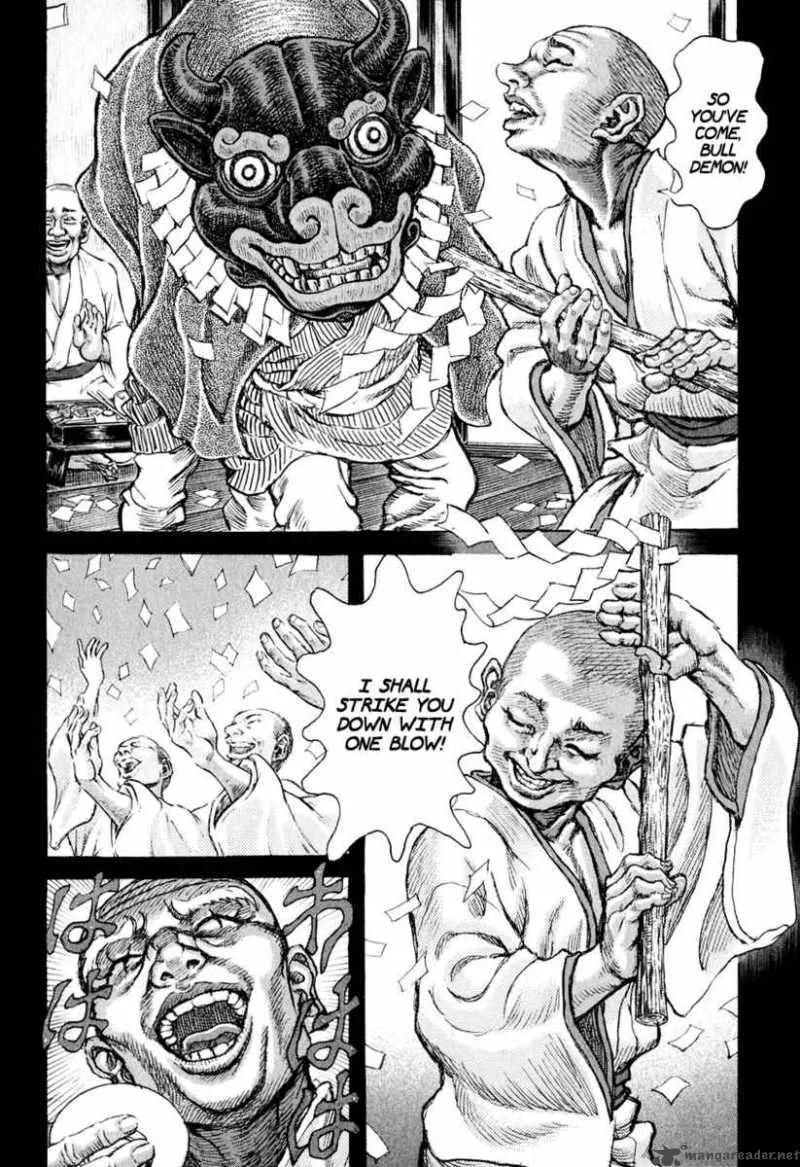 Shigurui Chapter 51 page 15