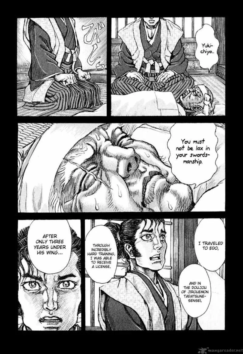 Shigurui Chapter 51 page 10