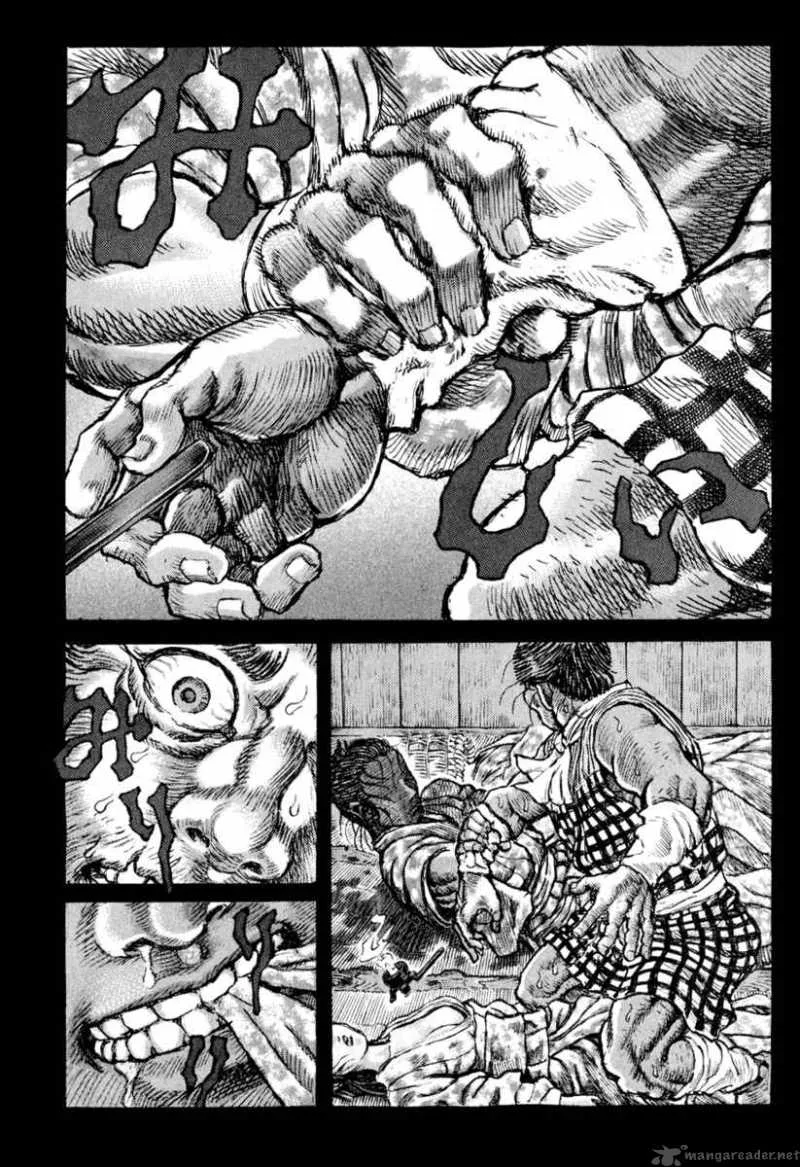 Shigurui Chapter 51 page 7