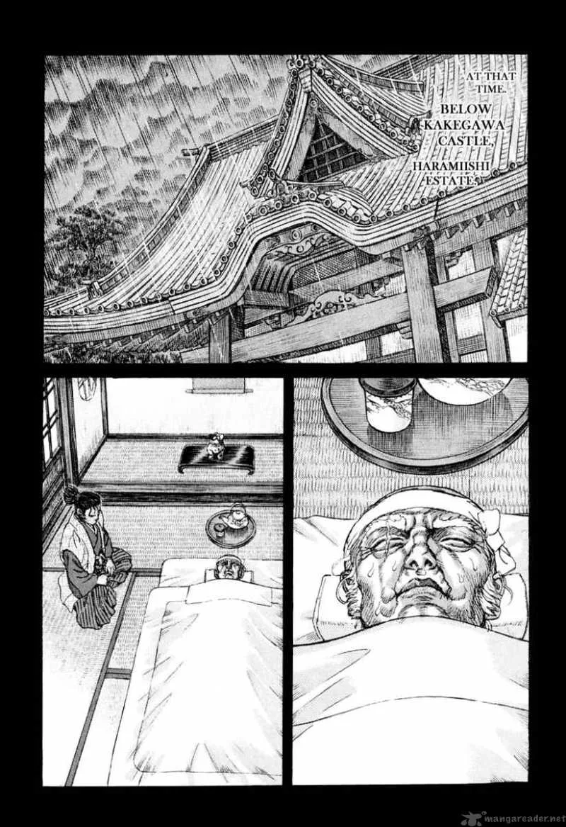 Shigurui Chapter 51 page 9