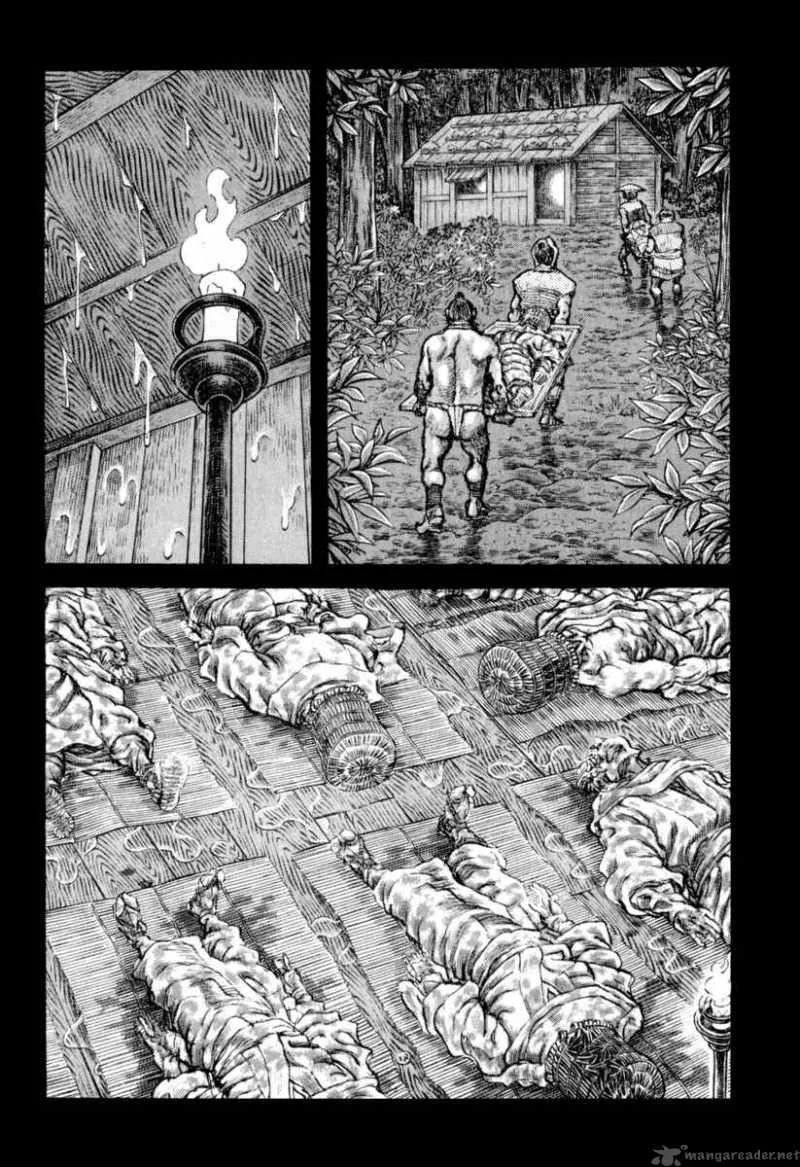 Shigurui Chapter 51 page 4