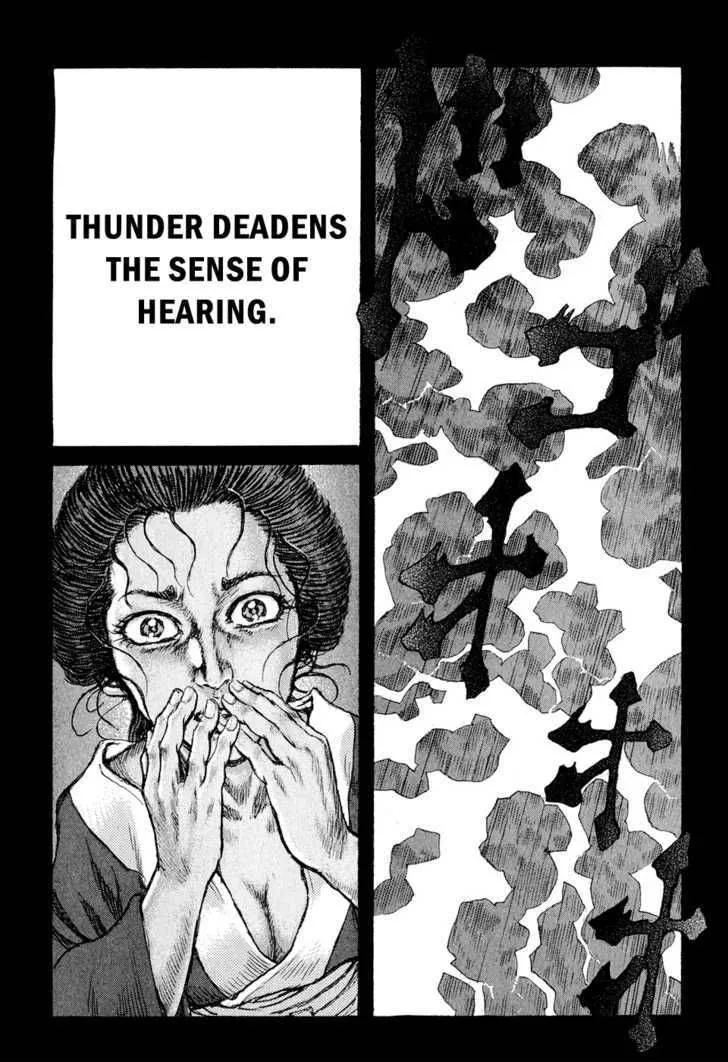 Shigurui Chapter 52 page 15