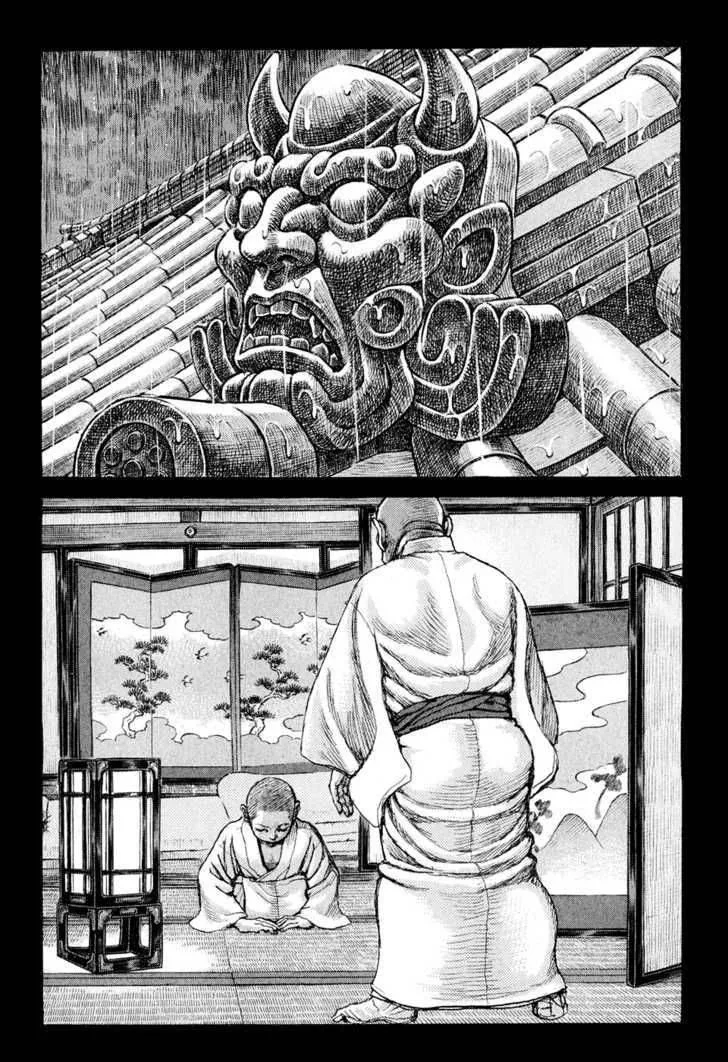 Shigurui Chapter 52 page 9