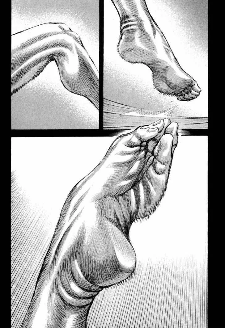 Shigurui Chapter 52 page 21