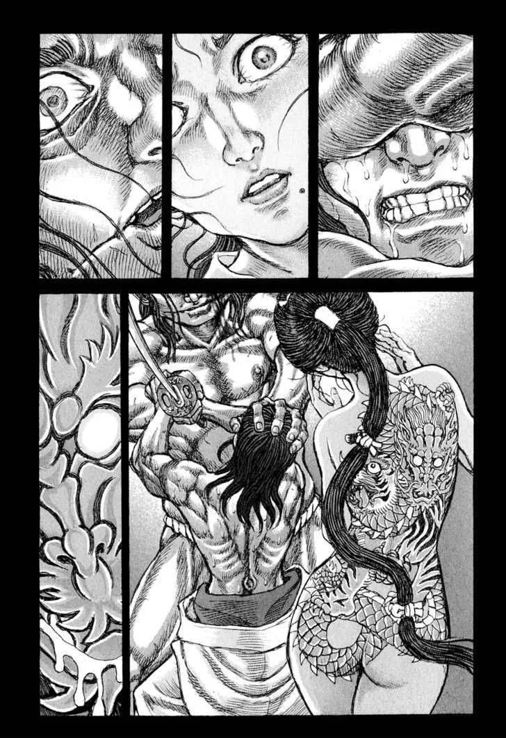 Shigurui Chapter 52 page 20