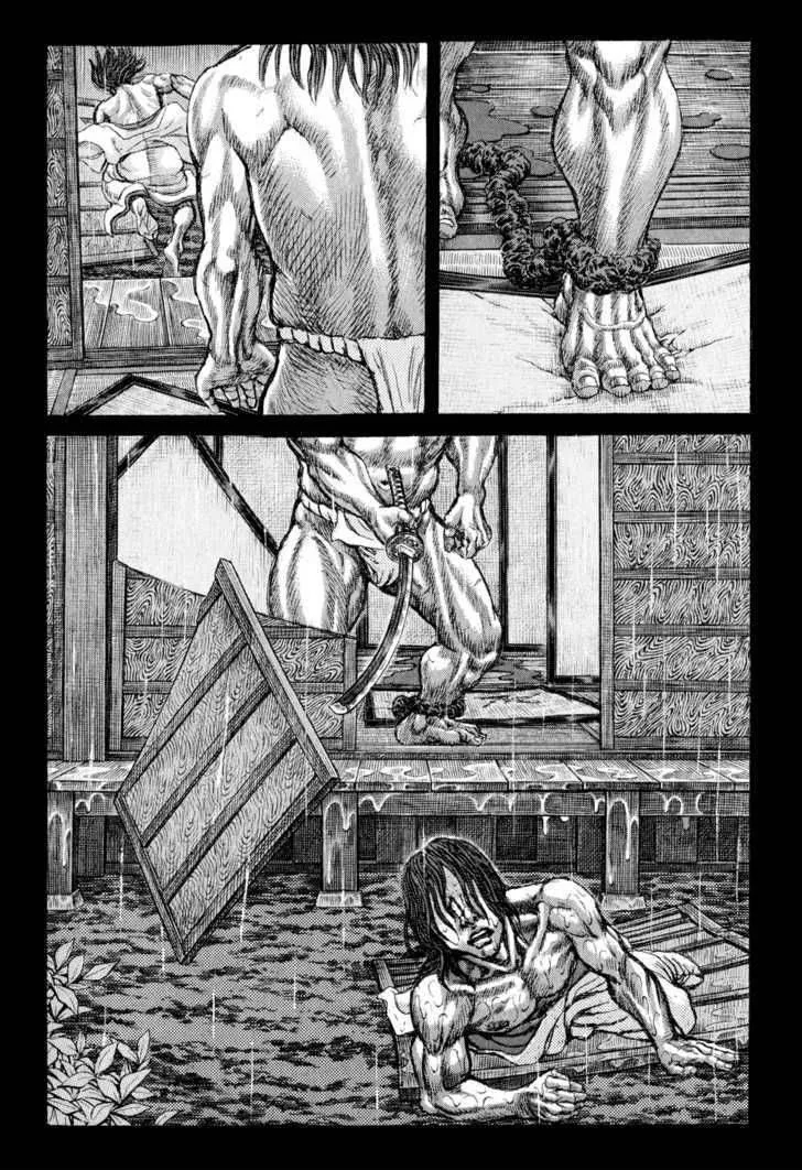Shigurui Chapter 52 page 23