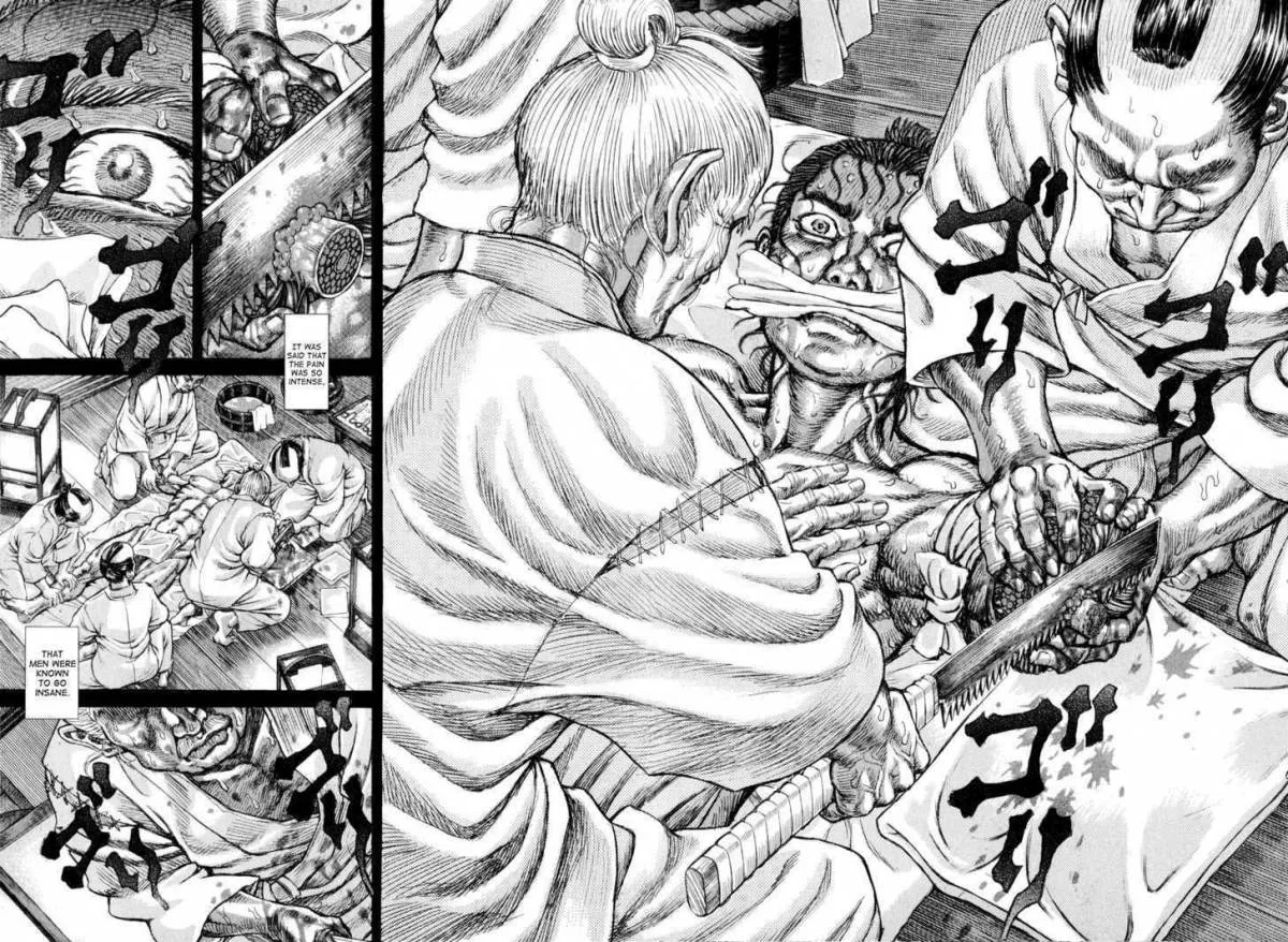 Shigurui Chapter 52 page 6