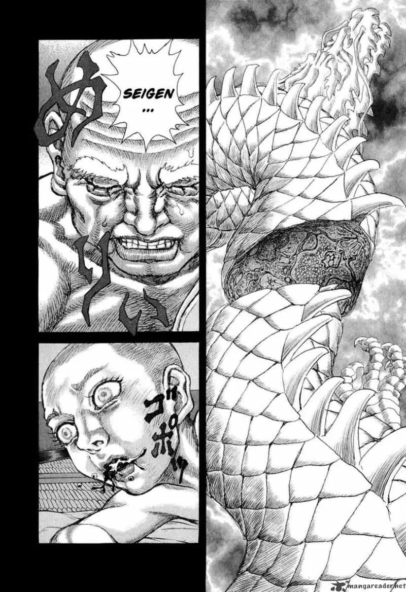 Shigurui Chapter 53 page 23