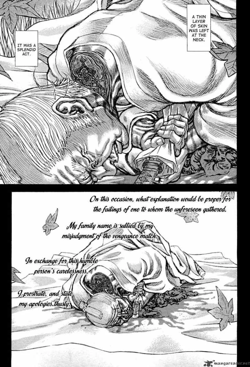 Shigurui Chapter 54 page 13