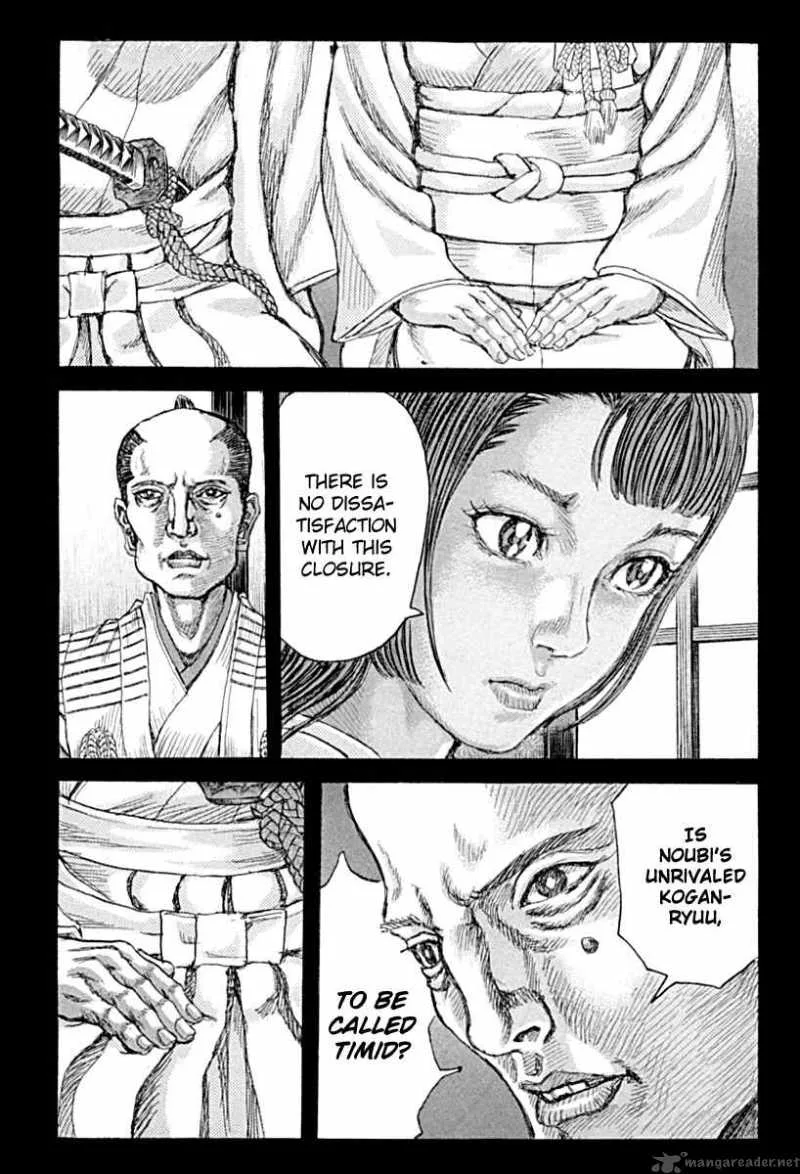 Shigurui Chapter 54 page 27