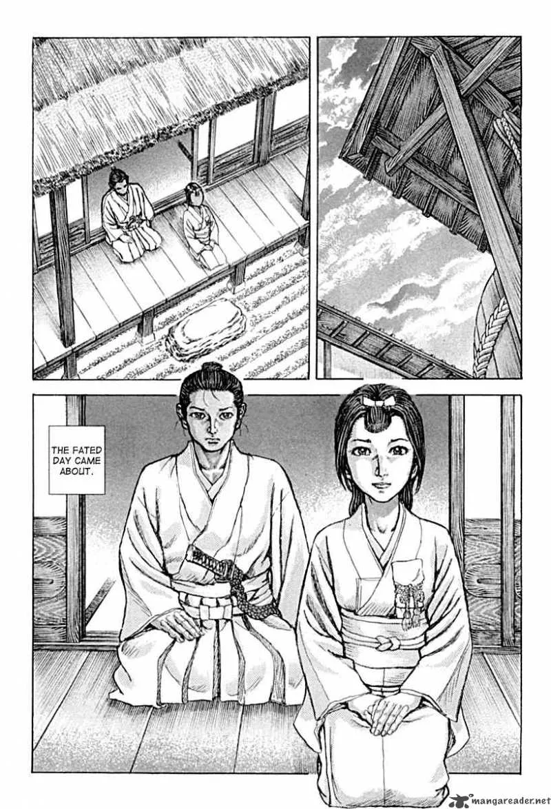 Shigurui Chapter 54 page 23