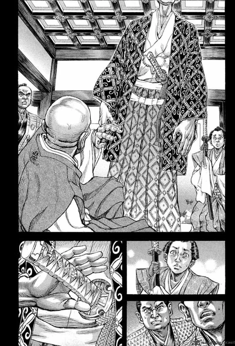 Shigurui Chapter 54 page 7