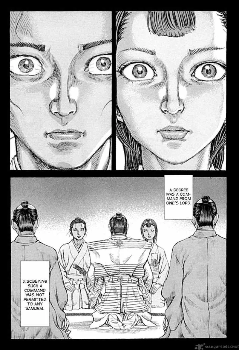 Shigurui Chapter 54 page 32