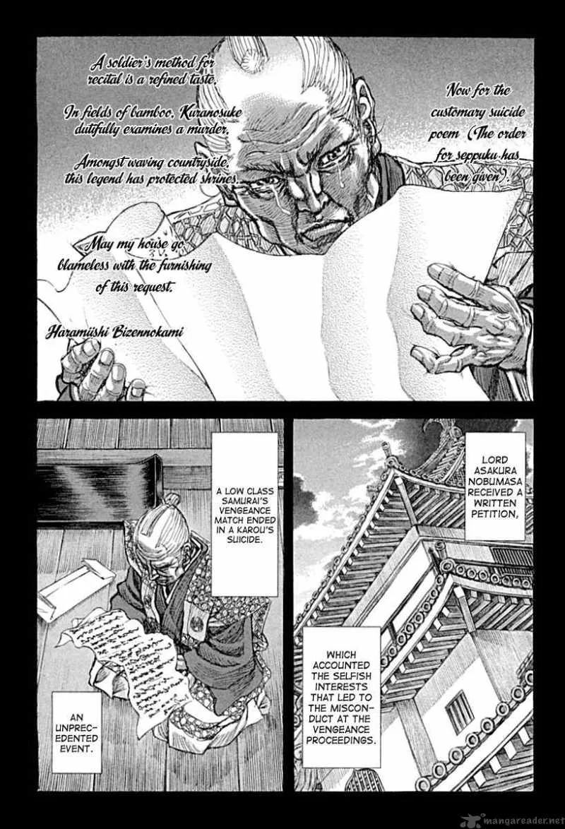 Shigurui Chapter 54 page 14