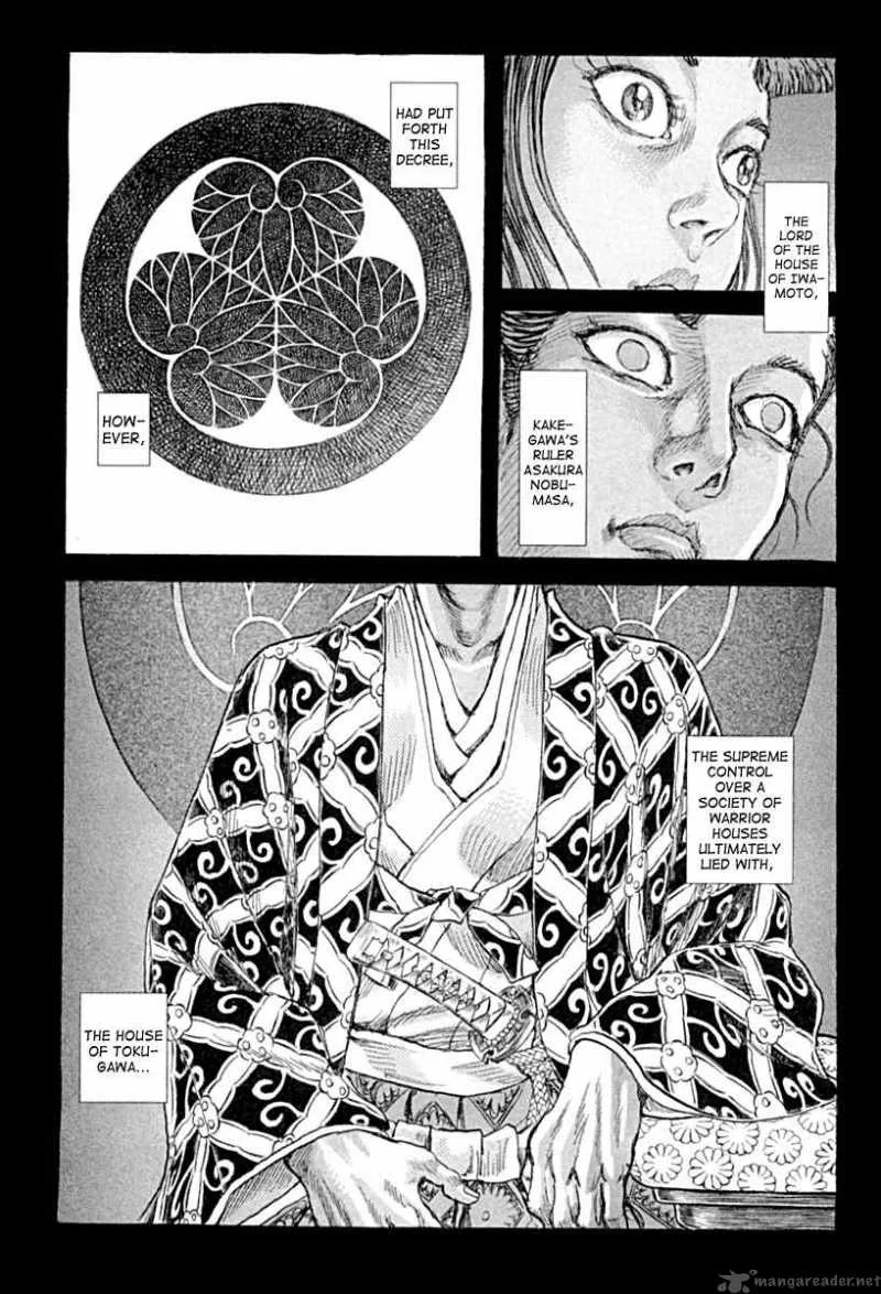 Shigurui Chapter 54 page 33