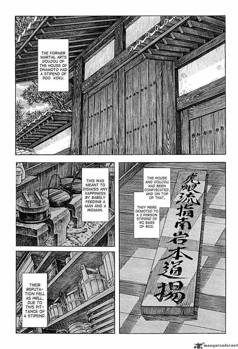 Shigurui Chapter 54 page 15