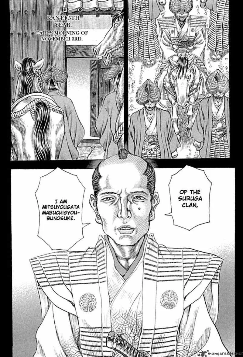 Shigurui Chapter 54 page 24