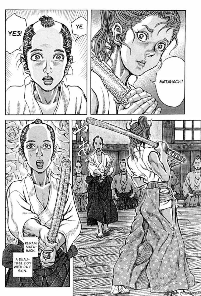 Shigurui Chapter 55 page 13