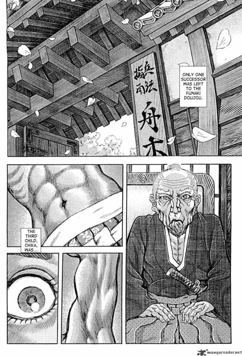 Shigurui Chapter 55 page 3