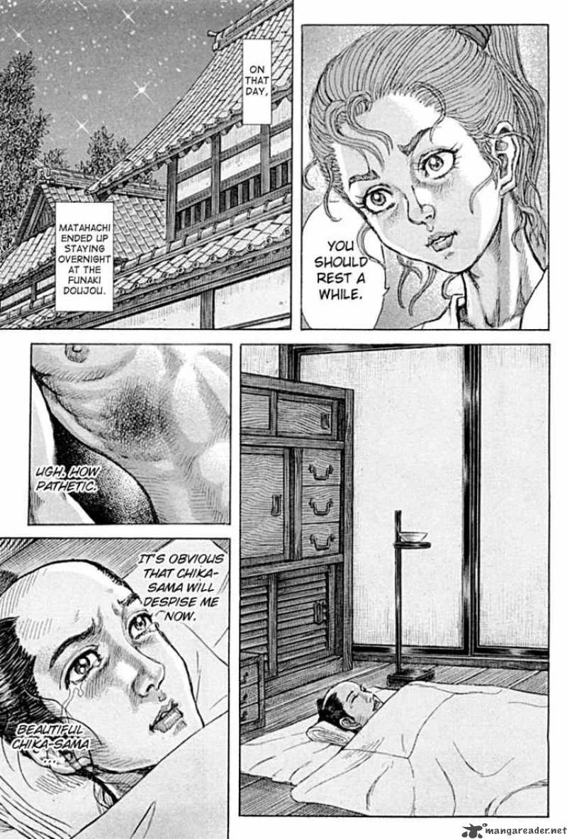 Shigurui Chapter 55 page 16