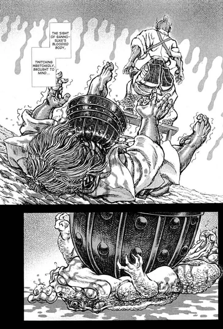 Shigurui Chapter 56 page 29