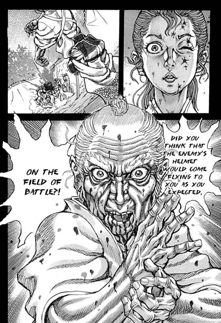 Shigurui Chapter 56 page 28