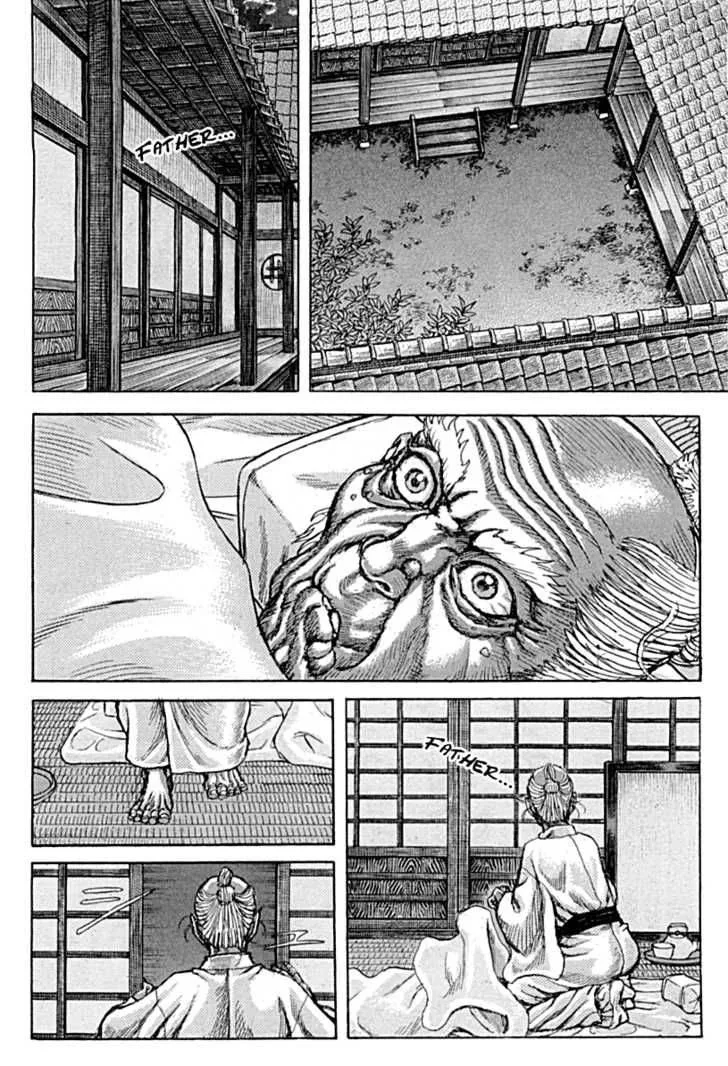 Shigurui Chapter 56 page 10
