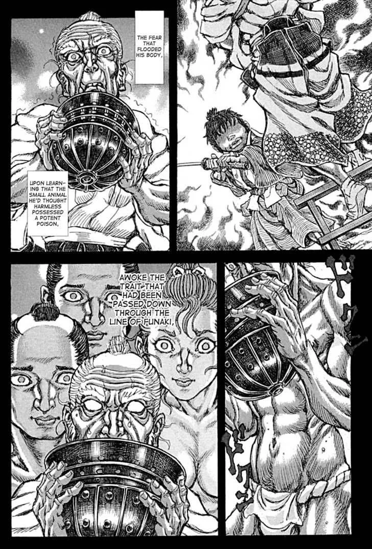 Shigurui Chapter 56 page 25