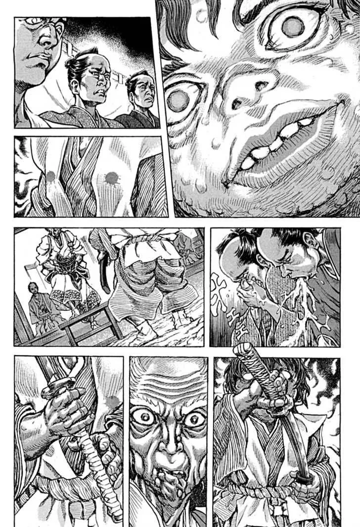 Shigurui Chapter 56 page 23