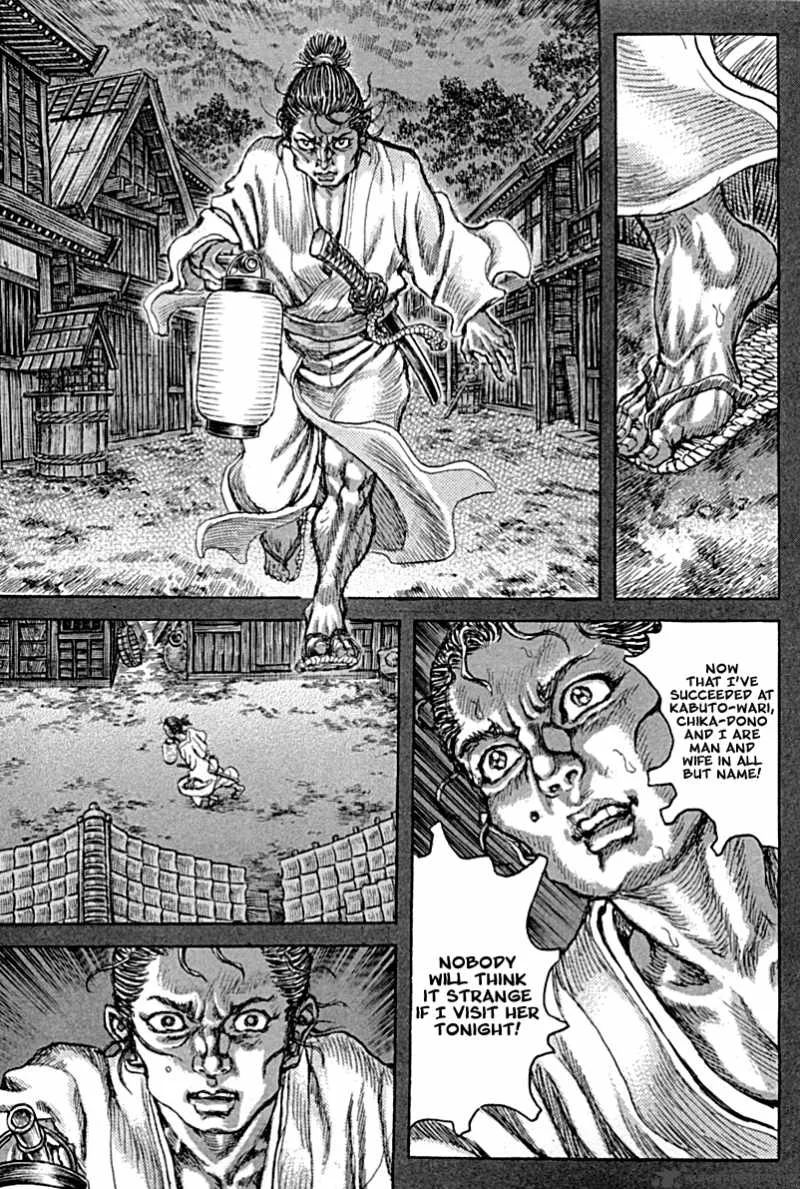 Shigurui Chapter 57 page 23