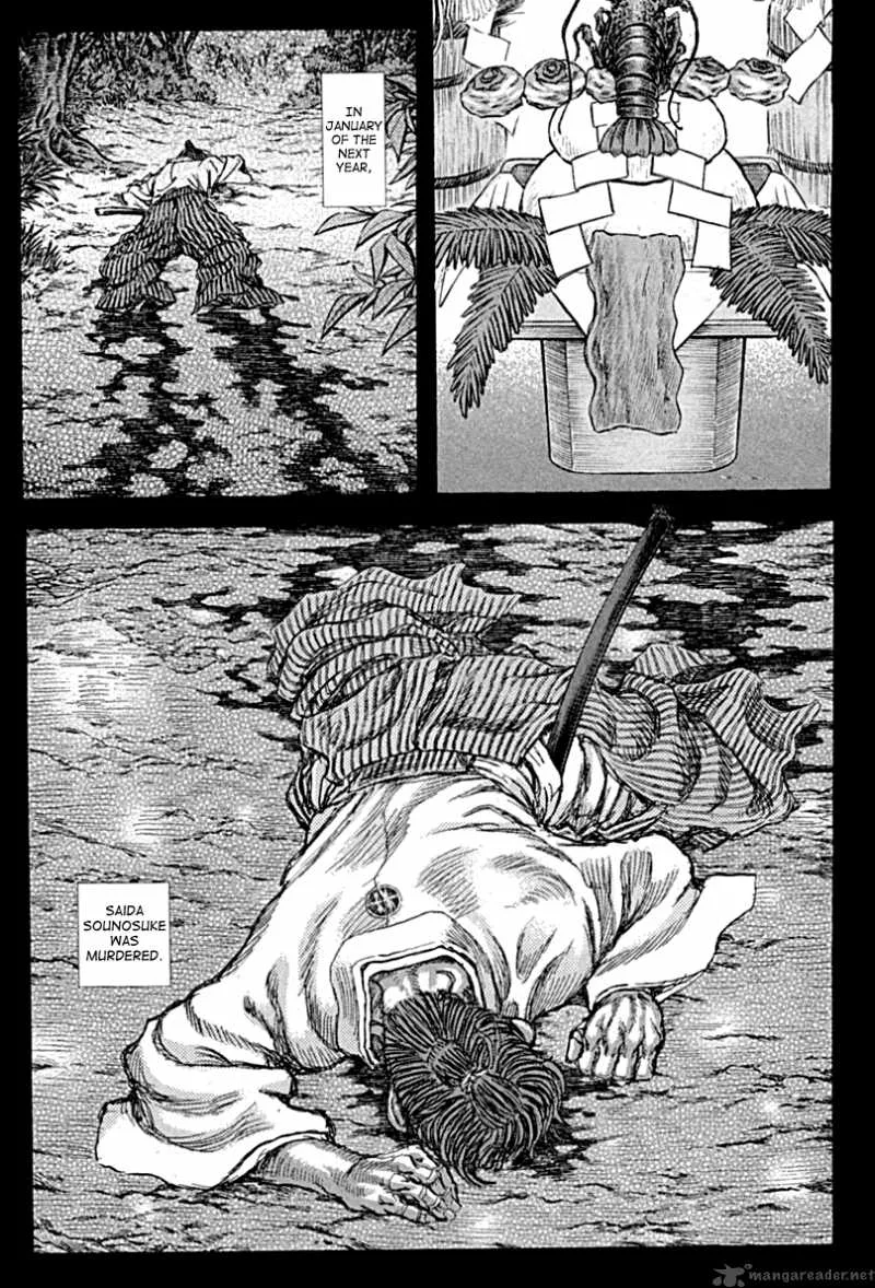 Shigurui Chapter 57 page 6