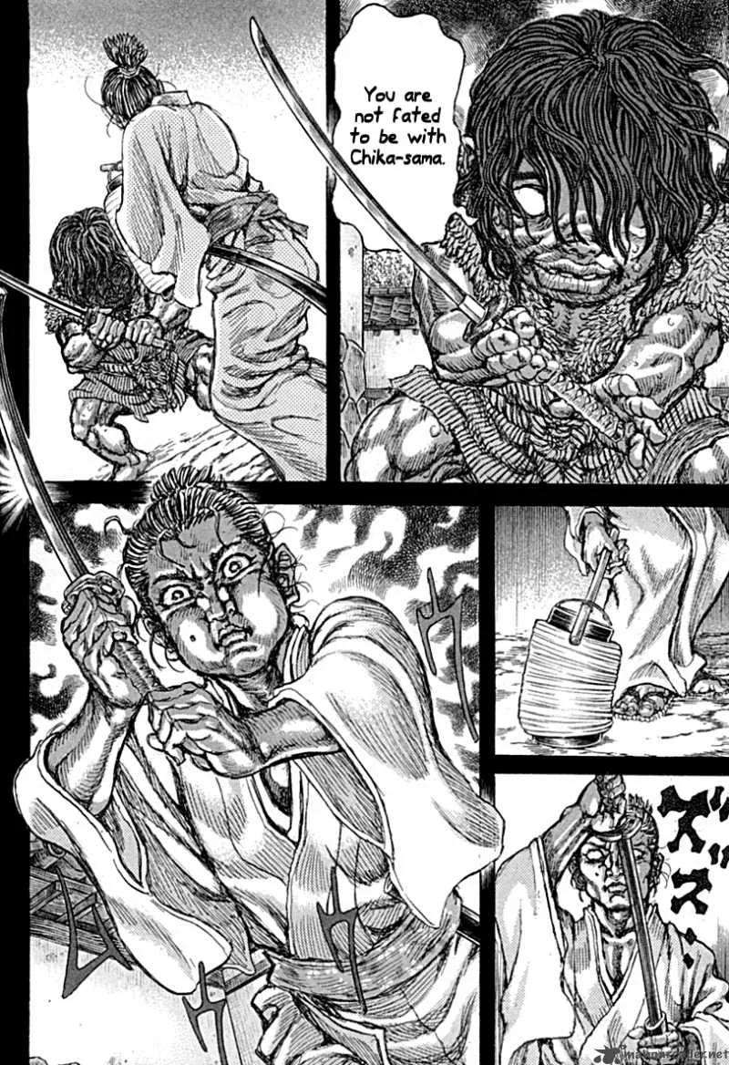 Shigurui Chapter 57 page 26