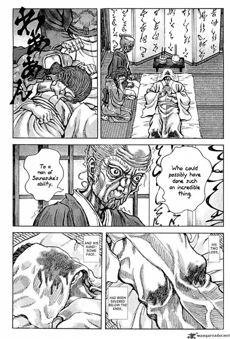 Shigurui Chapter 57 page 7