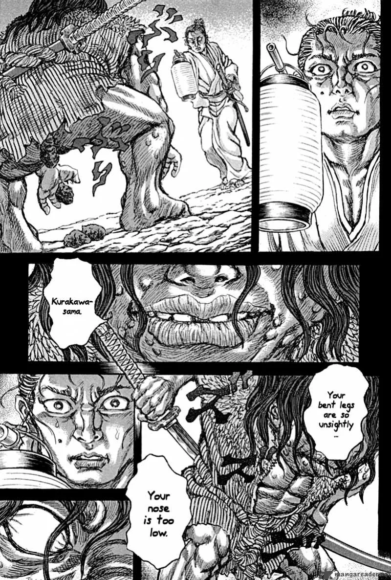Shigurui Chapter 57 page 25