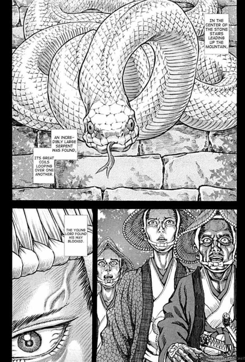 Shigurui Chapter 58 page 3
