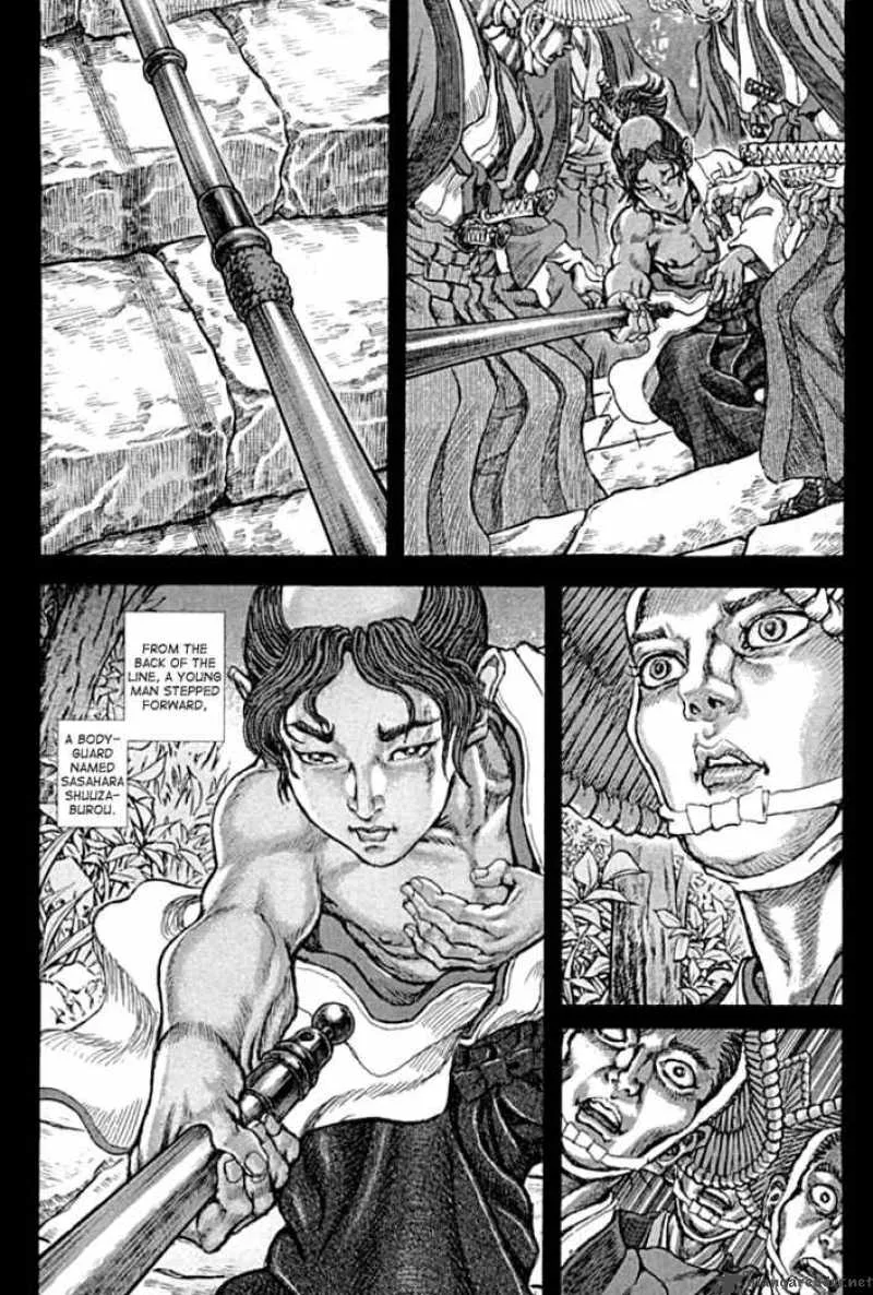Shigurui Chapter 58 page 5