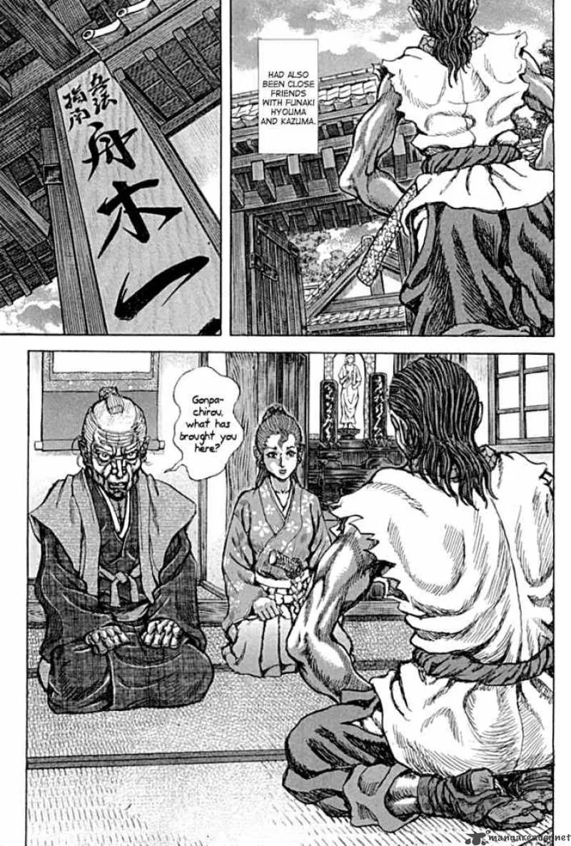 Shigurui Chapter 58 page 9