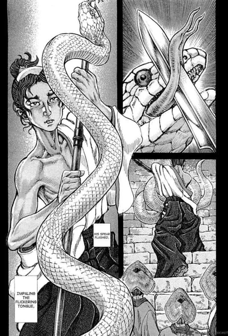 Shigurui Chapter 58 page 6