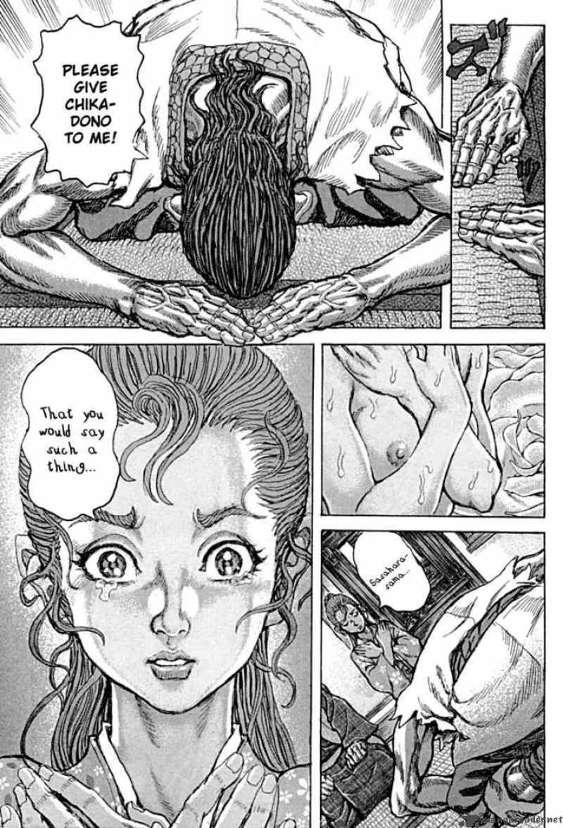 Shigurui Chapter 58 page 11