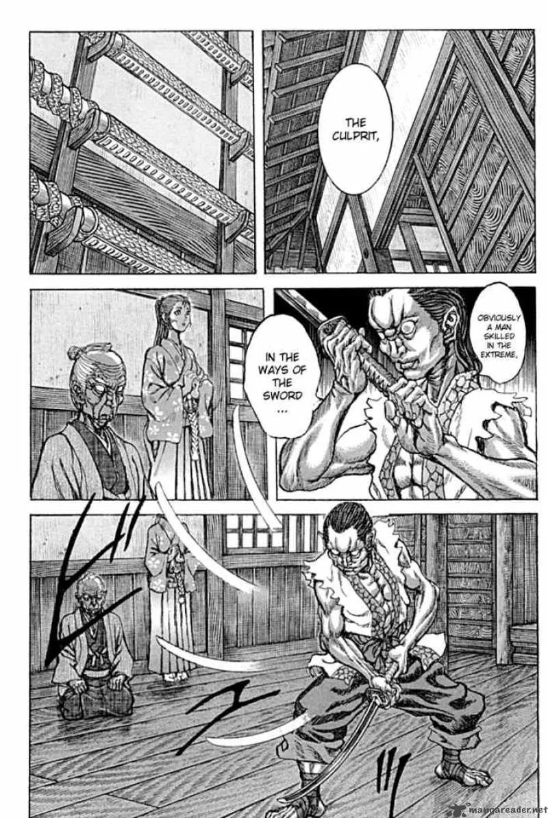 Shigurui Chapter 58 page 13