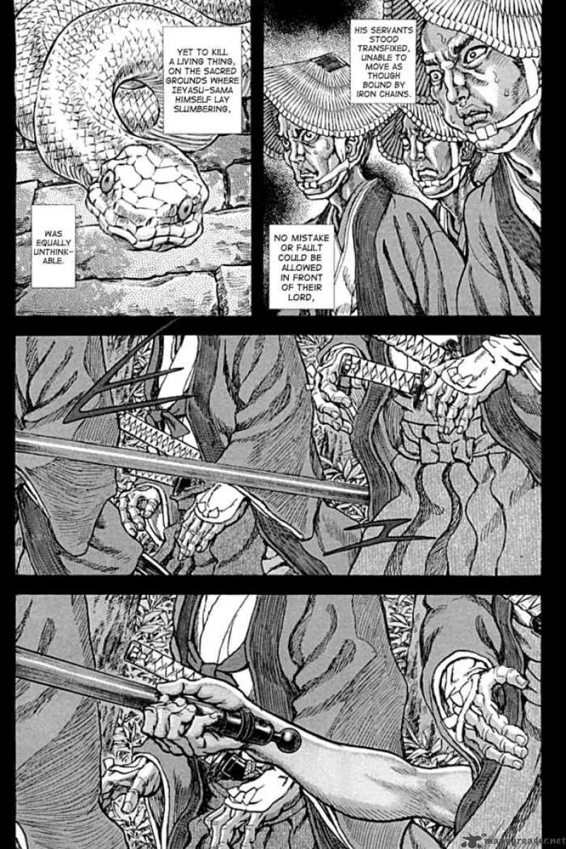 Shigurui Chapter 58 page 4
