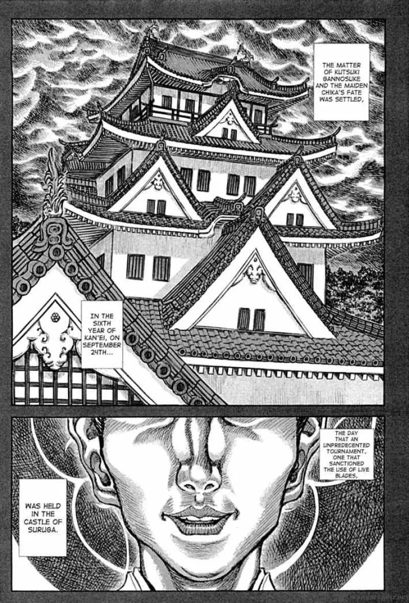 Shigurui Chapter 58 page 31