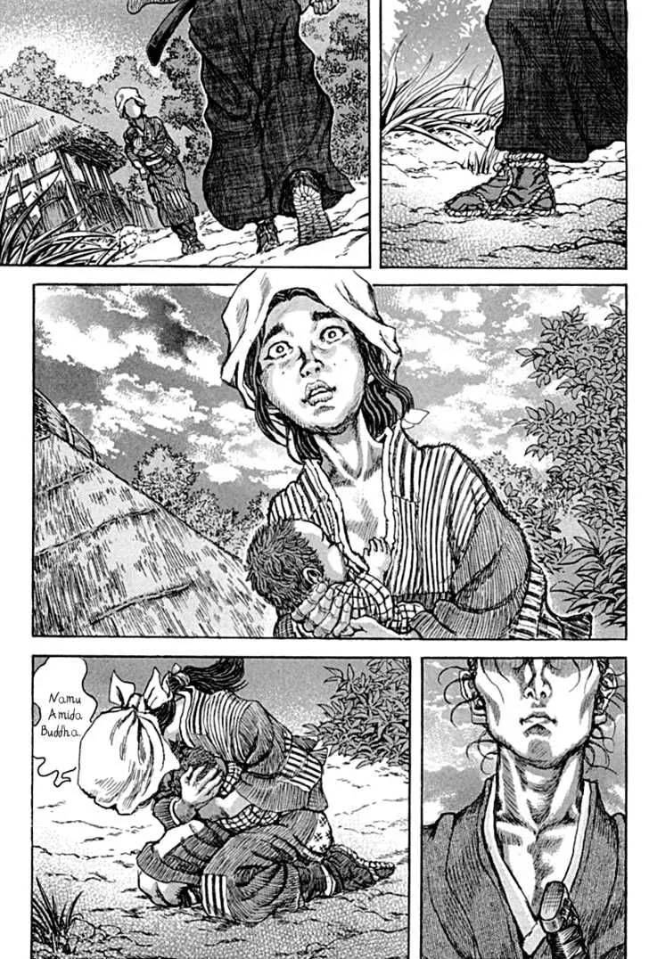 Shigurui Chapter 59 page 10