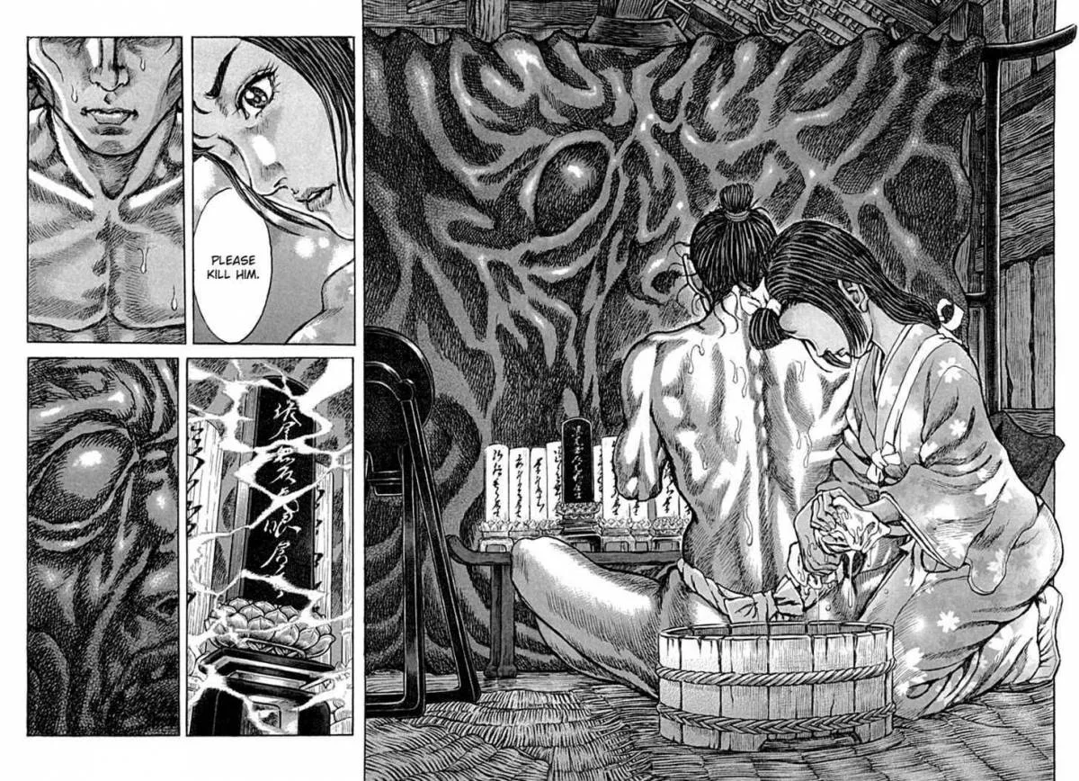 Shigurui Chapter 59 page 8