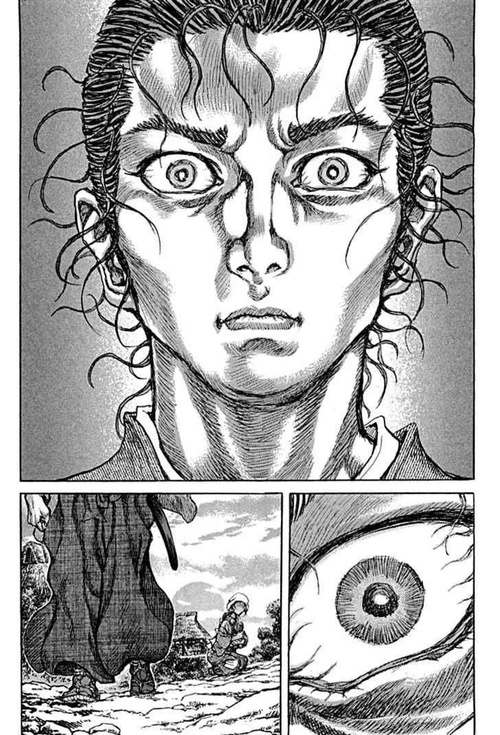 Shigurui Chapter 59 page 11