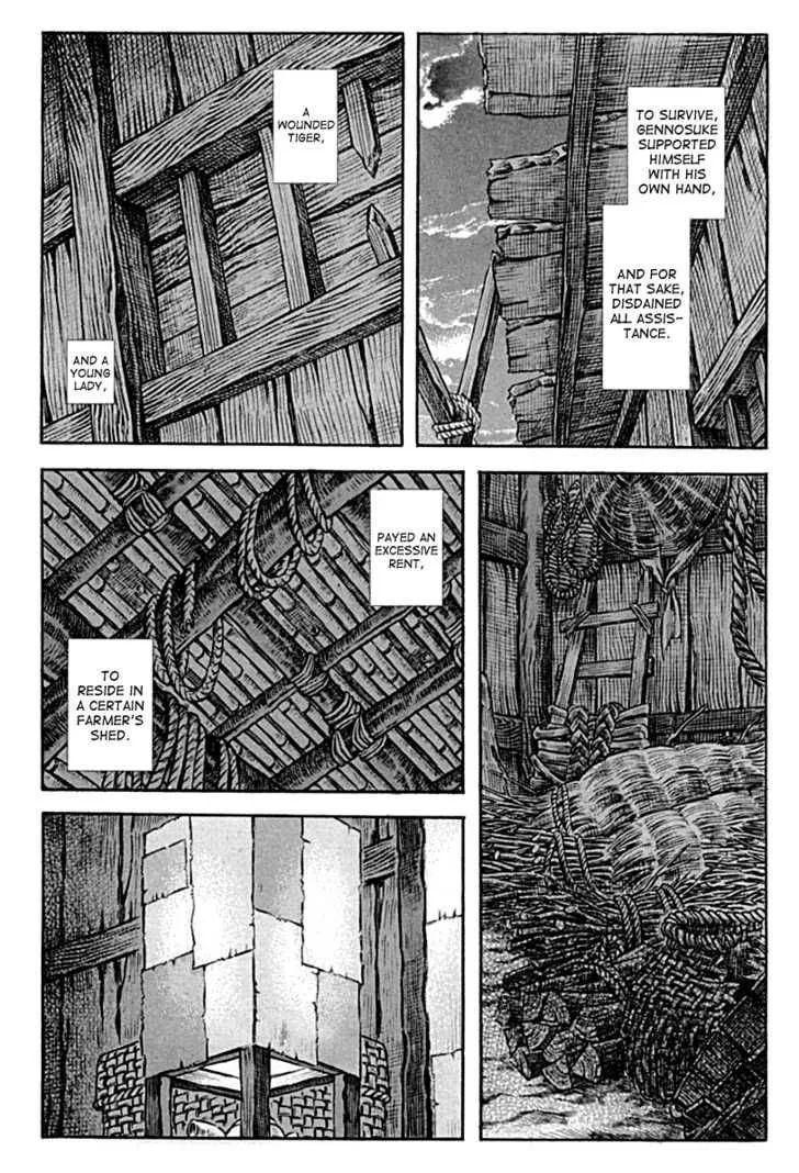 Shigurui Chapter 59 page 5