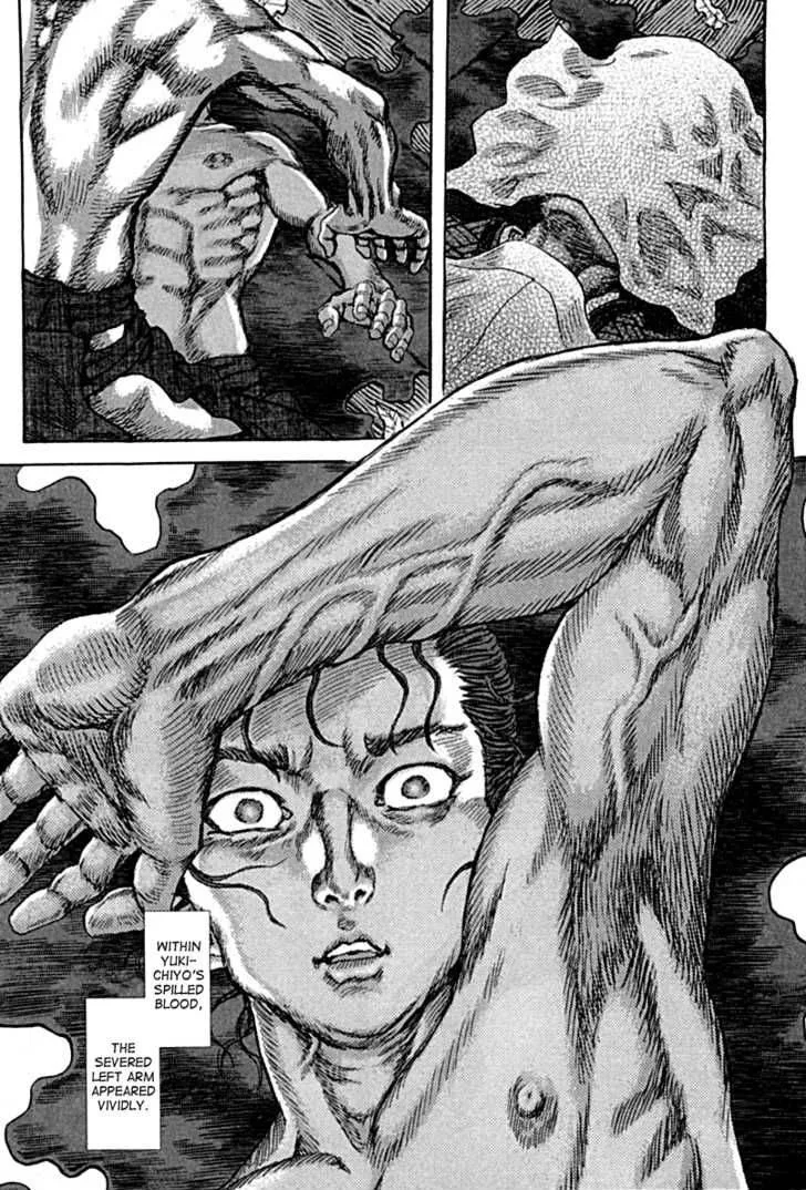 Shigurui Chapter 59 page 31