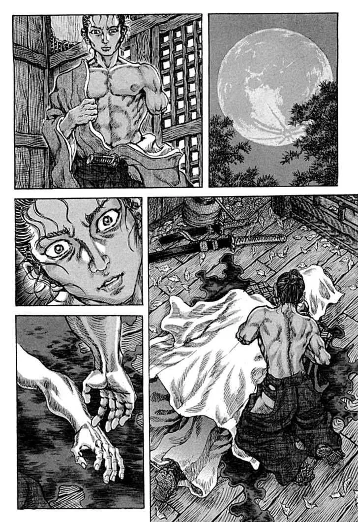 Shigurui Chapter 59 page 29