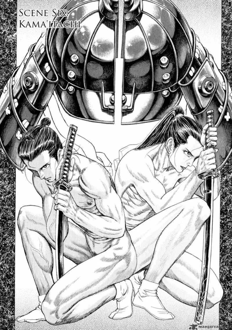 Shigurui Chapter 6 page 6