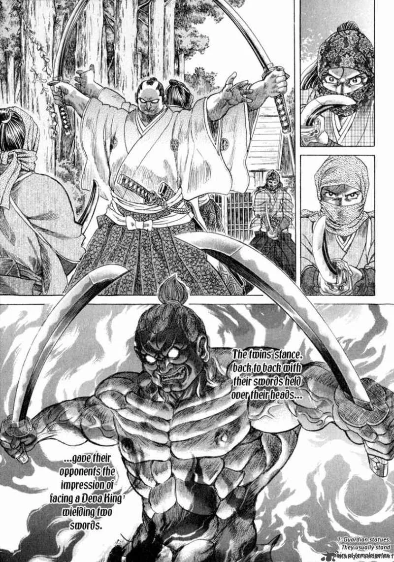Shigurui Chapter 6 page 20